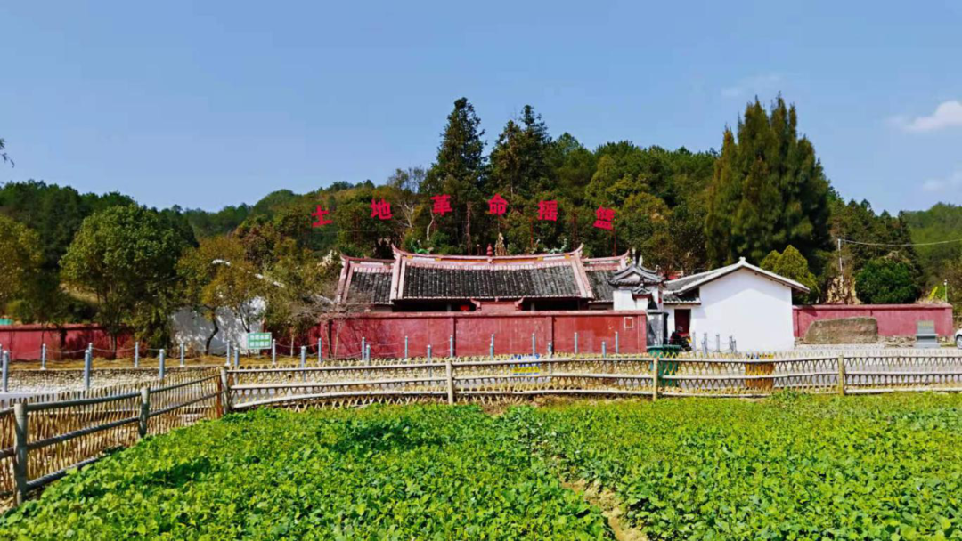 永定暴动遗址—龙岩市永定区金砂乡西田村金谷寺.